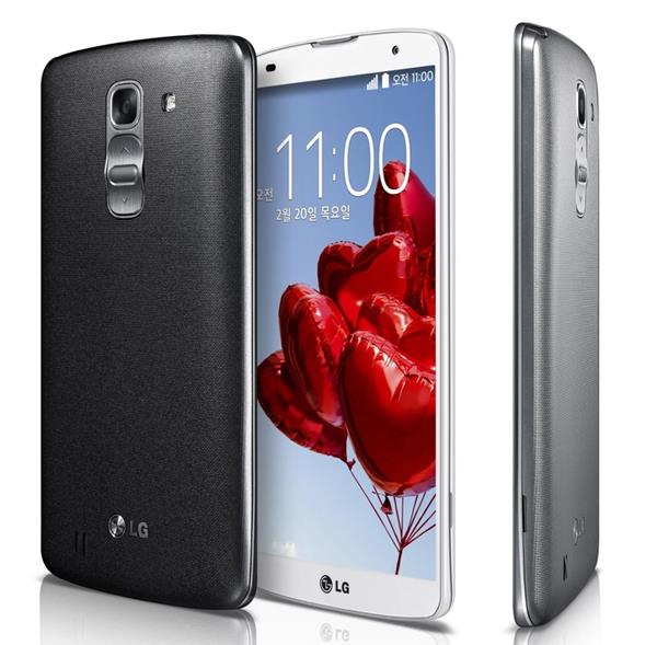 LG G3’ten Sızan Haberler