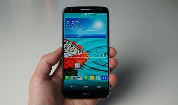 LG G3’ten Sızan Haberler